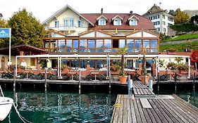 Hotel Restaurant Bellevue Au Lac